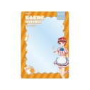 【グッズ-カードケース】アイカツ! 10th STORY ~未来へのSTARWAY~ 描き下ろし 一ノ瀬かえで レトロストライプver. A5硬質ケースの画像