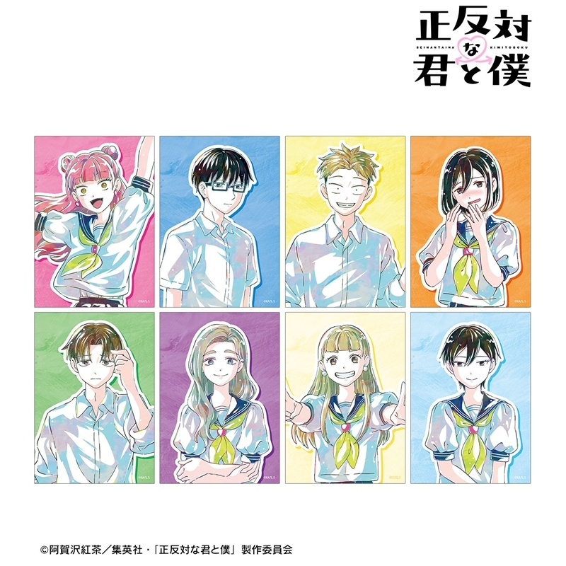 [Good-Bromide] TV anime “The Opposite You and I” Trading Ani-Art Bromide