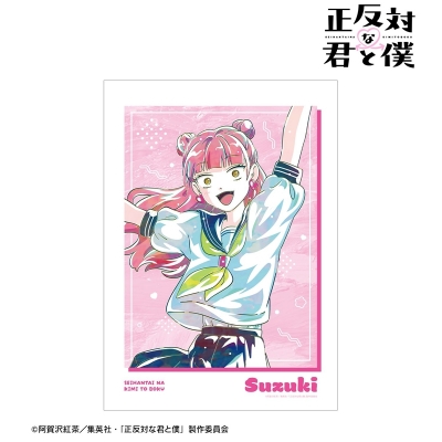 【グッズ-ポスター】TVアニメ『正反対な君と僕』 鈴木 Ani-Art A3マット加工ポスター