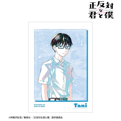 【グッズ-ポスター】TVアニメ『正反対な君と僕』 谷 Ani-Art A3マット加工ポスター