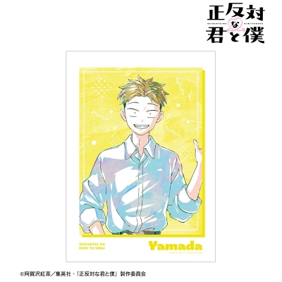 【グッズ-ポスター】TVアニメ『正反対な君と僕』 山田 Ani-Art A3マット加工ポスター