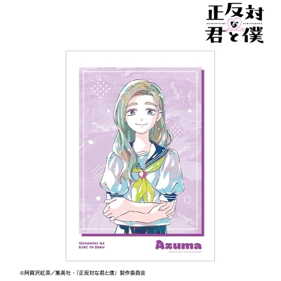 【グッズ-ポスター】TVアニメ『正反対な君と僕』 東 Ani-Art A3マット加工ポスター