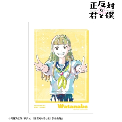 【グッズ-ポスター】TVアニメ『正反対な君と僕』 渡辺 Ani-Art A3マット加工ポスター