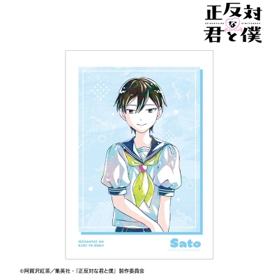 【グッズ-ポスター】TVアニメ『正反対な君と僕』 佐藤 Ani-Art A3マット加工ポスター