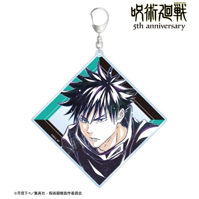 【グッズ-キーホルダー】アニメ『呪術廻戦』5周年 Ani-Art BIGアクリルキーホルダー 伏黒 恵【Drama 下载 ダウンロード Download 百度网盘 Mega MediaFire Mp3 CD 分享 感想 翻译先行販売】
