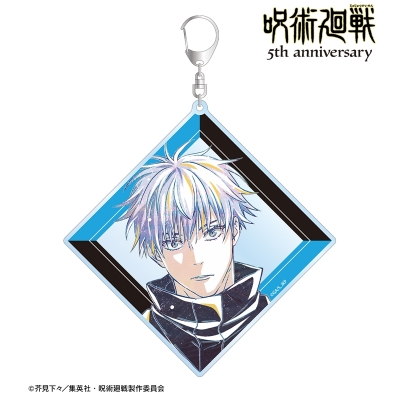 【グッズ-キーホルダー】アニメ『呪術廻戦』5周年 Ani-Art BIGアクリルキーホルダー 五条 悟【Drama 下载 ダウンロード Download 百度网盘 Mega MediaFire Mp3 CD 分享 感想 翻译先行販売】