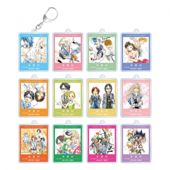 グッズ-キーホルダー】四月は君の嘘 トレーディングアクリル 四月は君の嘘 アクリルキーホルダー