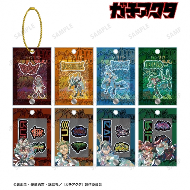 【グッズ-チャーム】TVアニメ『ガチアクタ』 トレーディング Ani-Art パーツ付きフレームアクリルチャーム