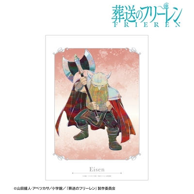 【グッズ-ポスター】『葬送のフリーレン』 アイゼン Ani-Art A3マット加工ポスター【Drama 下载 ダウンロード Download 百度网盘 Mega MediaFire Mp3 CD 分享 感想 翻译先行販売】