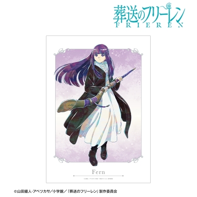 【グッズ-ポスター】『葬送のフリーレン』 フェルン Ani-Art A3マット加工ポスター【Drama 下载 ダウンロード Download 百度网盘 Mega MediaFire Mp3 CD 分享 感想 翻译先行販売】