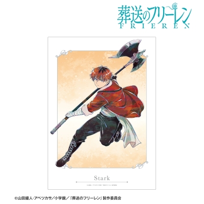 【グッズ-ポスター】『葬送のフリーレン』 シュタルク Ani-Art A3マット加工ポスター【Drama 下载 ダウンロード Download 百度网盘 Mega MediaFire Mp3 CD 分享 感想 翻译先行販売】