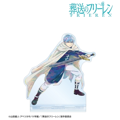 【グッズ-スタンドポップ】『葬送のフリーレン』 ヒンメル Ani-Art BIGアクリルスタンド【アニメイト先行販売】