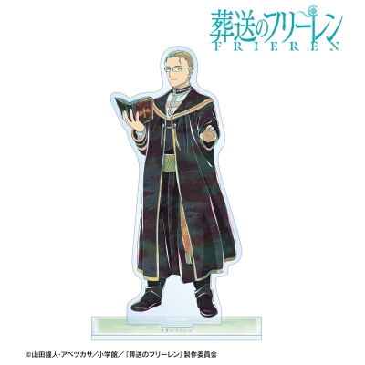 【グッズ-スタンドポップ】『葬送のフリーレン』 ハイター Ani-Art BIGアクリルスタンド【アニメイト先行販売】