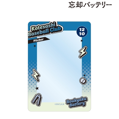 【グッズ-カードケース】TVアニメ「忘却バッテリー」 清峰葉流火 モチーフ柄 B8硬質カードケース