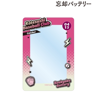 【グッズ-カードケース】TVアニメ「忘却バッテリー」 要 圭 モチーフ柄 B8硬質カードケース