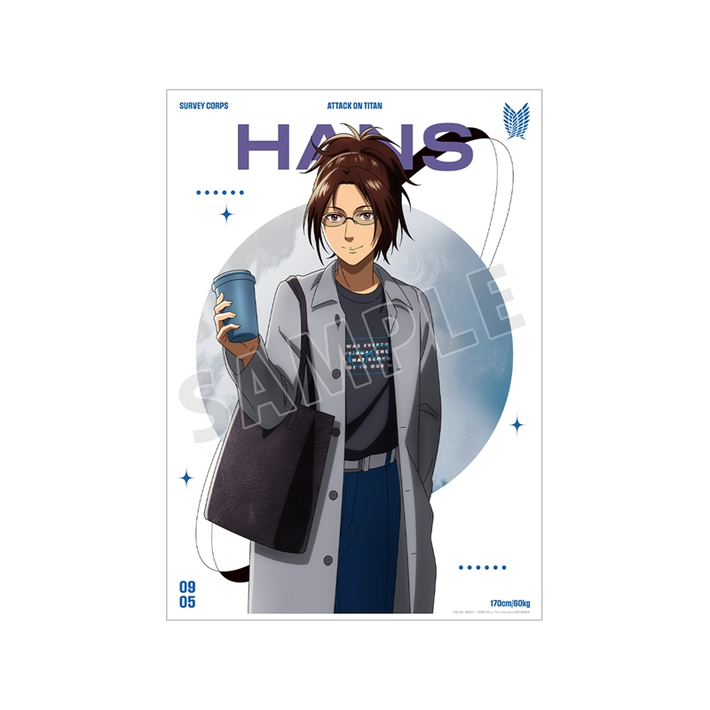 [Good-Poster] Hanji Similler Look ver. drawn from the TV anime “Attack on Titan” Vol.2 A3 matte finish poster