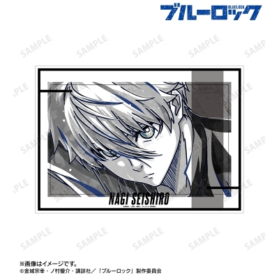 【グッズ-ポスター】TVアニメ『ブルーロック』 凪 誠士郎 Ani-Art BLACK LABEL 第2弾 A3マット加工ポスター