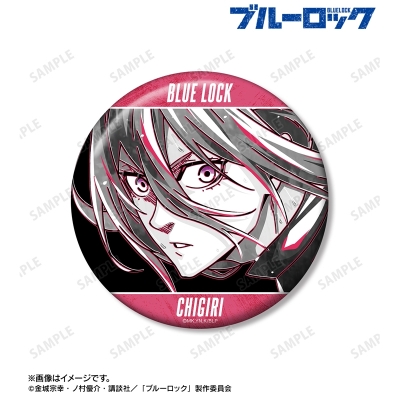 【グッズ-バッチ】TVアニメ『ブルーロック』 千切 豹馬 Ani-Art BLACK LABEL 第2弾 100mm缶バッジ