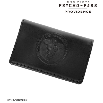 【グッズ-カードケース】劇場版 PSYCHO-PASS サイコパス PROVIDENCE 公安局刑事課 ar-Unity レザーカードケース