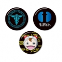 【グッズ-バッチ】劇場版 PSYCHO-PASS サイコパス PROVIDENCE 公安局刑事課モチーフ ar-Unity 缶バッジ3個セットの画像
