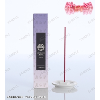 【グッズ-その他】〈物語〉シリーズ 戦場ヶ原ひたぎ Ani-Scent お香(インセンススティック)