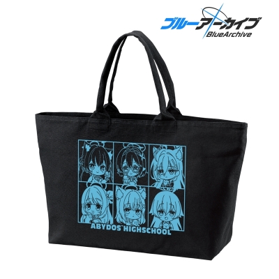 【グッズ-バッグ】ブルーアーカイブ アビドス ちびキャラ BIGジップトートバッグ