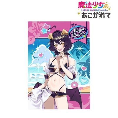 【グッズ-置きもの】TVアニメ「魔法少女にあこがれて」 千種みのりさんイラスト マジアベーゼ 水着ver. B6メタルアートパネル