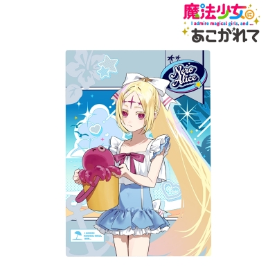 【グッズ-置きもの】TVアニメ「魔法少女にあこがれて」 千種みのりさんイラスト ネロアリス 水着ver. B6メタルアートパネル