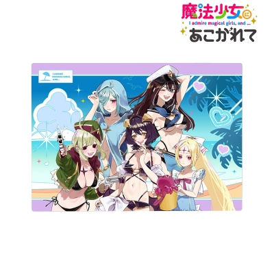 【グッズ-置きもの】TVアニメ「魔法少女にあこがれて」 千種みのりさんイラスト 集合 水着ver. B6メタルアートパネル