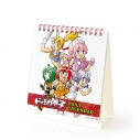 【カレンダー】炎の闘球女 ドッジ弾子 毎日炎の闘球カレンダーの画像