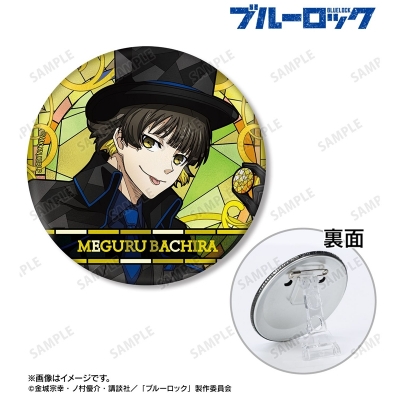 【グッズ-バッチ】TVアニメ『ブルーロック』 描き下ろし 蜂楽 廻 怪盗団ver. Aure Glass 3WAY缶バッジ