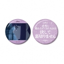 【グッズ-バッチ】『葬送のフリーレン』 フェルン 推しゴト缶バッジセットの画像