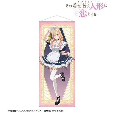 【グッズ-タペストリー】TVアニメ「その着せ替え人形は恋をする」Season 2 描き下ろし 喜多川 海夢 星空メイドver. 等身大タペストリー