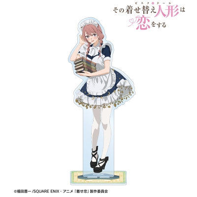 【グッズ-スタンドポップ】TVアニメ「その着せ替え人形は恋をする」Season 2 描き下ろし 乾 心寿 星空メイドver. BIGアクリルスタンド