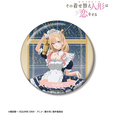 【グッズ-バッチ】TVアニメ「その着せ替え人形は恋をする」Season 2 描き下ろし 喜多川 海夢 星空メイドver. 75mmホログラム缶バッジ