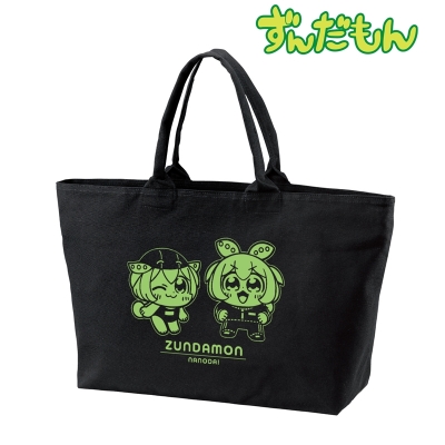 【グッズ-バッグ】ずんだもん 大川ぶくぶさんイラスト スクール水着ずんだもん&ジャージずんだもん スクールver. BIGジップトートバッグ