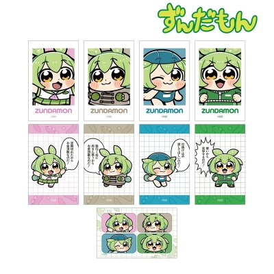 【グッズ-カード】ずんだもん 大川ぶくぶさんイラスト スクールver. トレーディングイラストカード