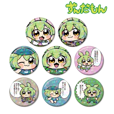 【グッズ-バッチ】ずんだもん 大川ぶくぶさんイラスト スクールver. トレーディングホログラム缶バッジ
