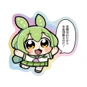 【グッズ-ステッカー】ずんだもん 大川ぶくぶさんイラスト 夏セーラー服ずんだもん スクールver. オーロラダイカットステッカーの画像