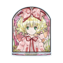 【グッズ-スタンドポップ】ローゼンメイデン 雛苺 Aure Glass BIGアクリルスタンドの画像