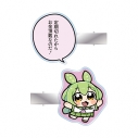【グッズ-ヘアバンド】ずんだもん 大川ぶくぶさんイラスト 夏セーラー服ずんだもん スクールver. アクリルヘアクリップ2個セットの画像