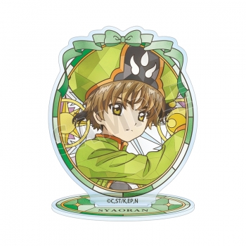 グッズ-スタンドポップ】カードキャプターさくら クリアカード編 李 小 