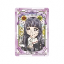 【グッズ-カードケース】カードキャプターさくら クリアカード編 大道寺 知世 Aure Glass B8硬質カードケースの画像