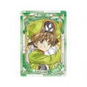 【グッズ-カードケース】カードキャプターさくら クリアカード編 李 小狼 Aure Glass B8硬質カードケースの画像