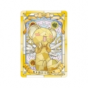 【グッズ-カードケース】カードキャプターさくら クリアカード編 ケロちゃん Aure Glass B8硬質カードケースの画像