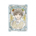 【グッズ-カードケース】カードキャプターさくら クリアカード編 月城 雪兎 Aure Glass B8硬質カードケースの画像