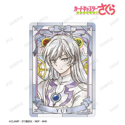 【グッズ-カードケース】カードキャプターさくら クリアカード編 月(ユエ) Aure Glass B8硬質カードケース