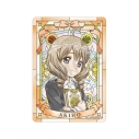 【グッズ-カードケース】カードキャプターさくら クリアカード編 詩之本 秋穂 Aure Glass B8硬質カードケースの画像
