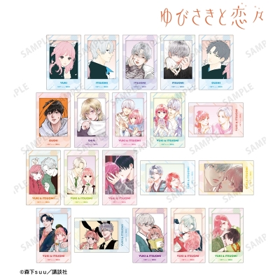 【グッズ-カード】ゆびさきと恋々 トレーディングAni-Frame