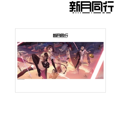 【グッズ-ポスター】新月同行 難破船旅 キービジュアル A3マット加工ポスター